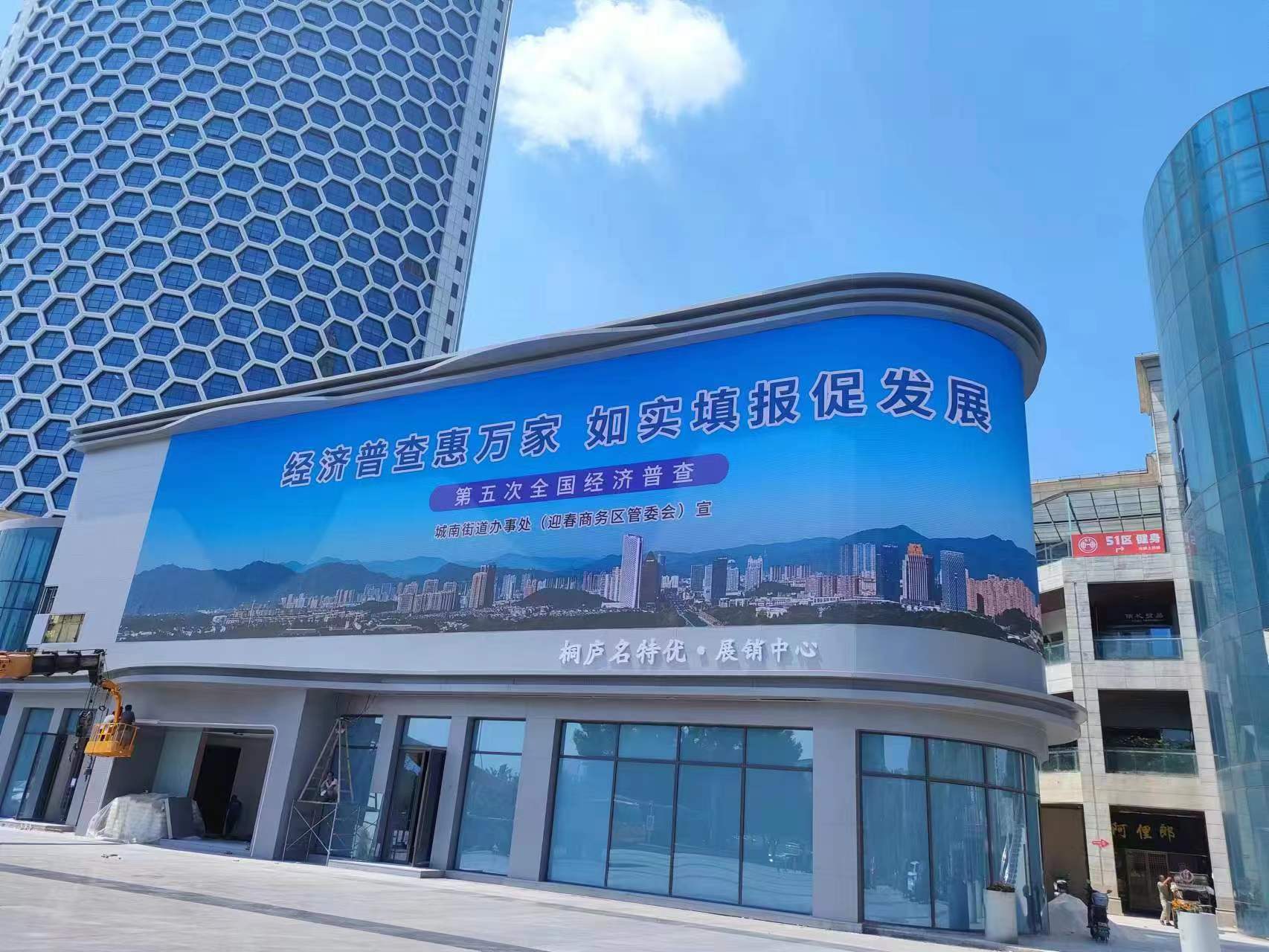 一文带你看懂LED显示屏COB封装与GOB封装的区别及优势对比