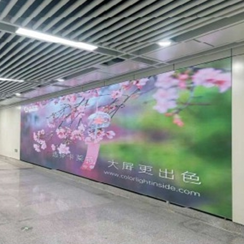 LED 室内外常规显示屏
